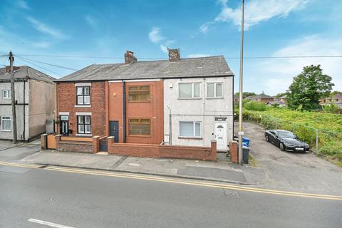 undefined, Atherton Road, Hindley