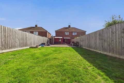 46 Ayres Drive, Peterborough, PE2 8JR