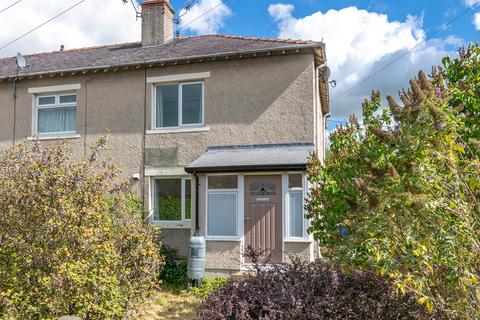 undefined, Station Road, Hellifield BD23