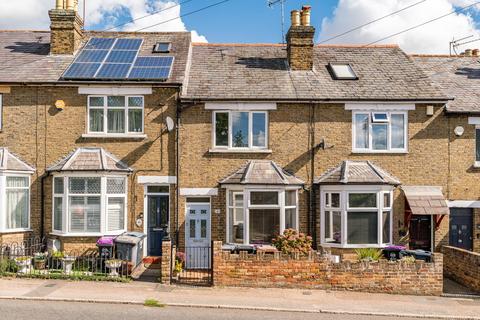 undefined, Watton Road, Ware SG12