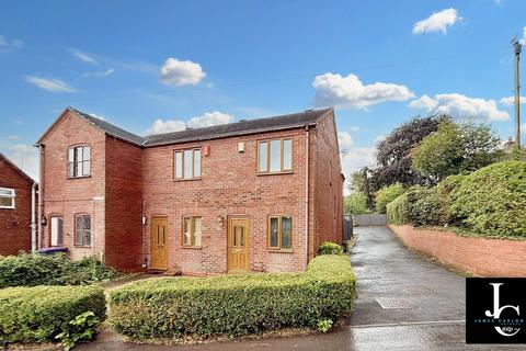 2 bedroom terraced house for sale, Bridle Road, Telford TF7