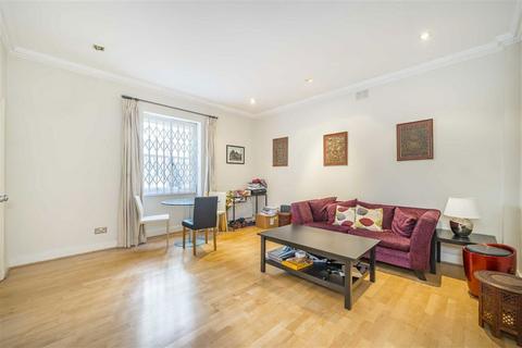 Onslow Gardens, London SW7