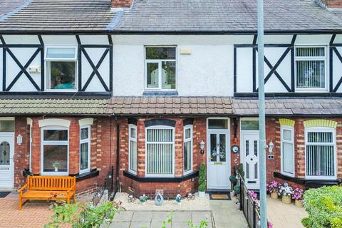 undefined, Church Terrace, Ashton-In-Makerfield, WN4