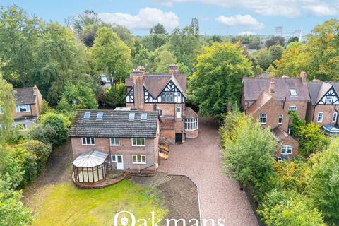 Serpentine Road, Selly Park, Birmingham, B29