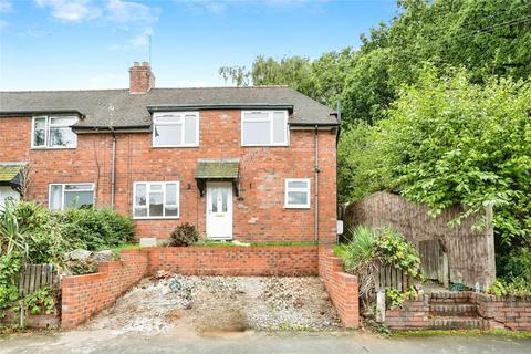 7 School Road, Quarry Bank, Brierley Hill, DY5 1BE