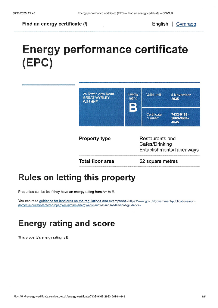 EPC