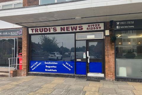 Property to rent - TOWER VIEW ROAD, GREAT WYRLEY