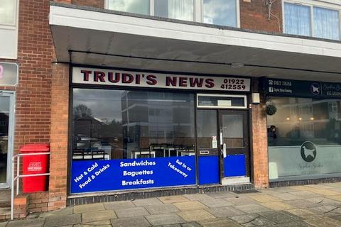 Property to rent - TOWER VIEW ROAD, GREAT WYRLEY