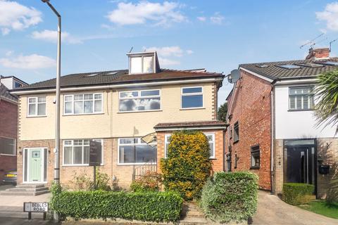 4 bedroom semi-detached house for sale, Bebles Road, Ormskirk L39