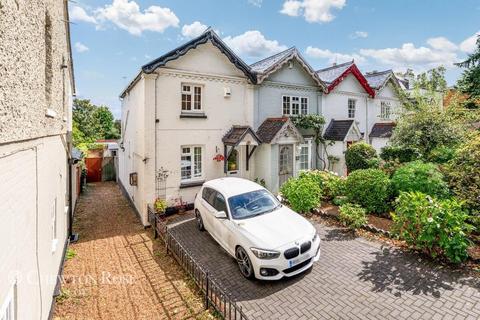 undefined, Station Road, Ascot