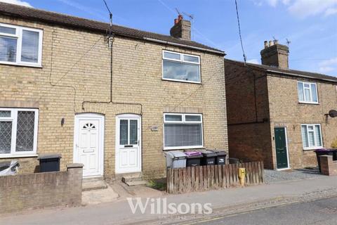 undefined, Hamilton Road, Alford, Lincolnshire, LN13 9HF