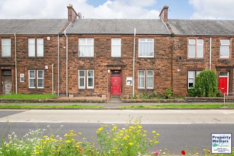 1 bedroom flat to rent, Old Mill Road, Kilmarnock, KA1
