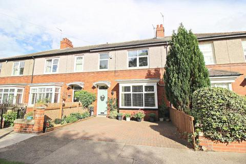 undefined, Holmlands Park, Chester Le Street