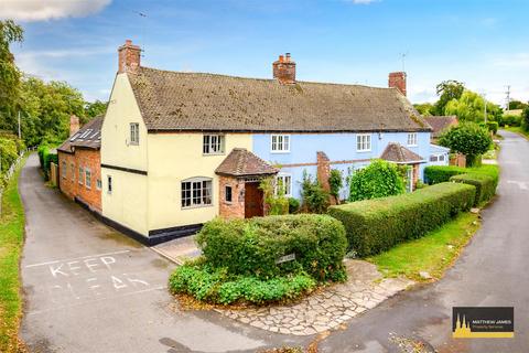 3 bedroom cottage for sale, Bow Lane, Withybrook, Coventry  *Village Location*