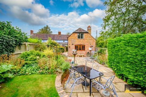 undefined, Bow Lane, Withybrook, Coventry  *Village Location*