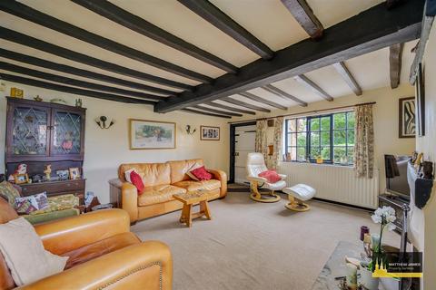 undefined, Bow Lane, Withybrook, Coventry  *Village Location*