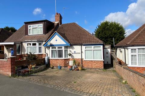 2 bedroom bungalow for sale, Delamere Road, Delapre, NN4 8QG