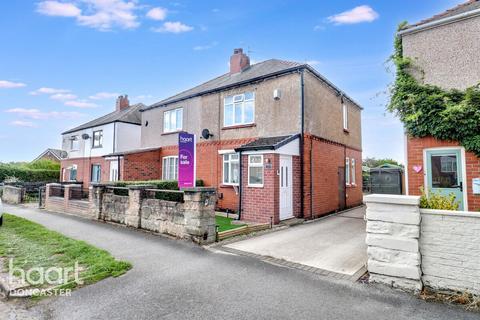 3 bedroom semi-detached house for sale, Sandymount, Harworth, Doncaster