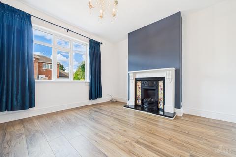 2 bedroom end of terrace house for sale, Chapel Street, North Lincolnshire DN19
