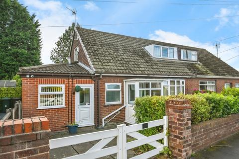 undefined, Digmoor Drive, Lancashire WN8