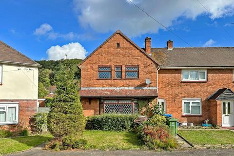 Meadow Lane, Wombourne, WV5