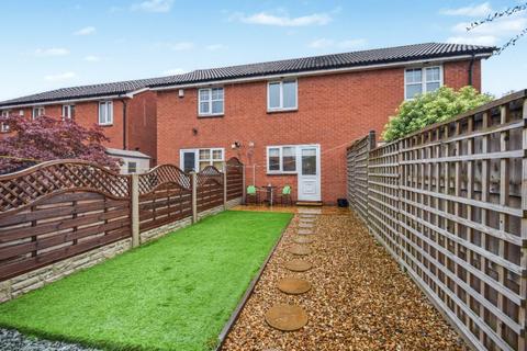 undefined, Holly Approach, Ossett, West Yorkshire