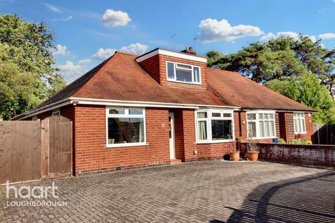 3 bedroom semi-detached house for sale, The Croft, Kegworth