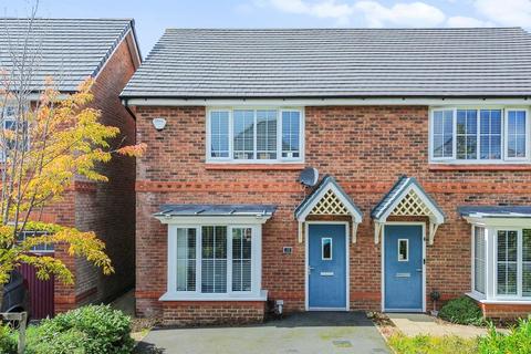 3 bedroom semi-detached house for sale, Nixon Phillips Drive, Hindley Green, WN2