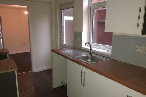 3 bedroom terraced house for sale, Fenwick Street, Warsop, Mansfield NG20
