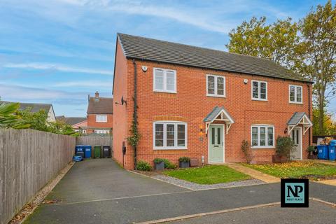 undefined, Swallowhurst, Hockley, B77