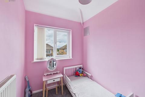 63 Hembs Crescent, Great Barr, Birmingham, B43 5DG