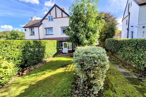 4 bedroom terraced house for sale, St. Anns Lane, Leeds