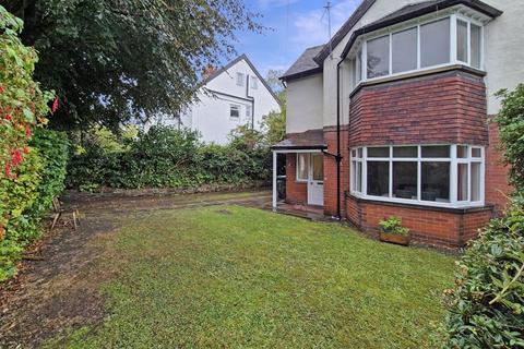 4 bedroom terraced house for sale, St. Anns Lane, Leeds