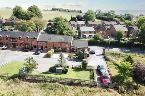 undefined, Stone Road, Rough Close