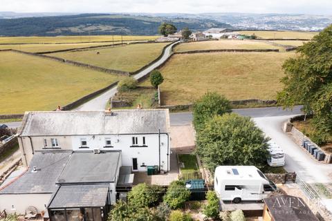 undefined, Heights Lane, Bingley, West Yorkshire, BD16