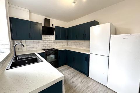 1 bedroom house to rent, Nottingham NG7