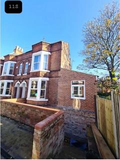 undefined, Nottingham NG7