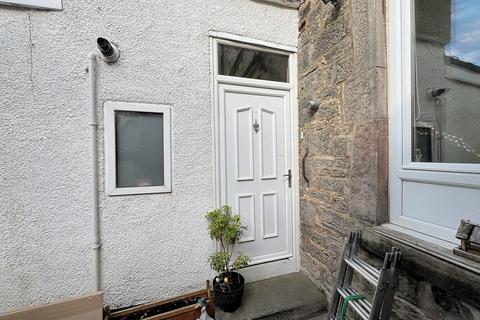 undefined, The Loan, Loanhead EH20