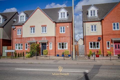 undefined, Lockley Gardens, Sapcote, LE9