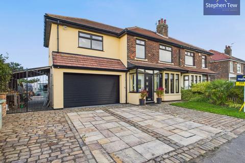 4 bedroom semi-detached house for sale, Westgate Road, Lytham St. Annes, FY8