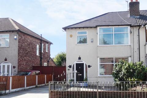 undefined, Rupert Road, Huyton, Liverpool