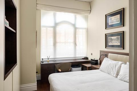2 bedroom apartment for sale, London SW3