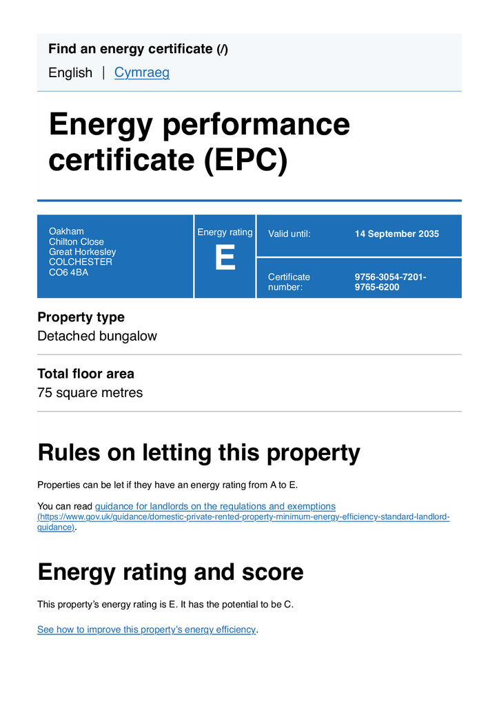 EPC
