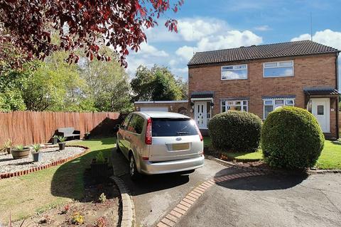 2 bedroom semi-detached house for sale, Hadrian Road, Brinsworth, Rotherham