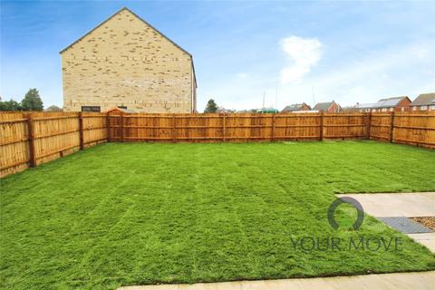 5 bedroom detached house for sale, Hawnes Close, Bedford MK45