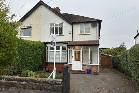4 bedroom semi-detached house for sale, Hale WA15