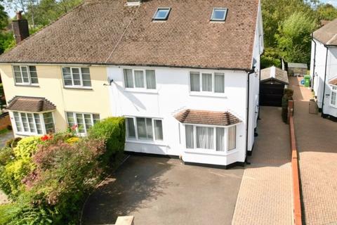 undefined, OUTSTANDING Family Home in a Prime Location 47 Heol Hir, Llanishen, Cardiff, CF14 5AA