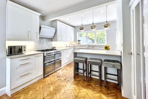 undefined, OUTSTANDING Family Home in a Prime Location 47 Heol Hir, Llanishen, Cardiff, CF14 5AA