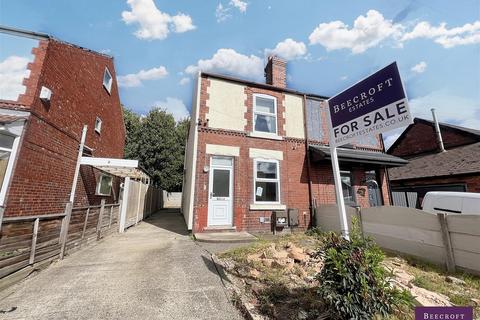 2 bedroom semi-detached house for sale, Highfield Avenue, Goldthorpe, Rotherham