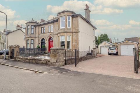 undefined, Coltpark Avenue, Bishopbriggs, G64 2AT